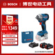 博世（BOSCH）沖擊扳手電動(dòng)風(fēng)炮安裝維護18V鋰電350牛米GDS18V-350 4.0Ah電池*2