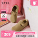 他她（TATA）復古勃肯鞋女鞋深口棉鞋毛毛平底單鞋 黃棕（滿(mǎn)幫款） 38