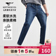 七匹狼牛仔褲男時(shí)尚休閑通勤基礎水洗彈力合體直筒親膚柔軟長(cháng)褲子男裝
