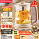 榮事達（Royalstar）養生壺 2.2L全自動(dòng)帶濾網(wǎng)316L煮茶壺 24h預約+24h恒溫燒水壺18大菜單電熱水壺花茶壺煮茶器YSH22B3