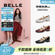 百麗（Belle）周雨彤關(guān)曉彤同款氣質(zhì)牛皮瑪麗珍女商場(chǎng)款雙條帶單鞋3QA17AQ5預售 銀色 36 (230mm)
