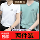 【純棉】夏季男士短袖t恤V領男裝半袖夏裝休閑透氣上衣百搭體恤衫 659白色+659豆綠 XL 建議126-140斤