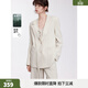 ELLE萊賽爾天絲優(yōu)雅通勤風(fēng)西裝女2025春季新款時(shí)髦小眾時(shí)尚外套 卡其 L
