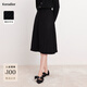 珂萊蒂爾秋季優(yōu)雅氣質(zhì)細支羊毛A字裙半身裙女 黑色 L