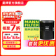 曼牌濾清器（MANNFILTER）W610/9M機油濾芯格適用于凱美瑞RAV4普瑞維亞Celica
