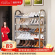 溢彩年華 加厚不銹鋼鞋架子簡(jiǎn)易家用門(mén)口多層經(jīng)濟型宿舍置物架小鞋柜1109