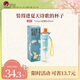茶顏悅色【新品】隨行杯夏日詩(shī)歌tritan材質(zhì)泡茶杯680ml吸管冷水杯*1 隨行杯/夏日詩(shī)歌系列 680ml 1只