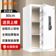 虎牌保險柜家用小型辦公保險箱密碼指紋WIFI床頭保管柜防盜全鋼可入墻入柜財務(wù)商務(wù)公司專(zhuān)用夾萬(wàn) 【超值推薦】80cm珍珠白（三層） 指紋款(密碼解鎖+指紋解鎖+鑰匙)
