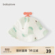 babylove【清倉】嬰兒遮陽(yáng)帽夏新生兒外出竹棉紗布防曬帽寶寶漁夫帽太陽(yáng)帽 梨漫香汁 46cm（建議6-12個(gè)月）
