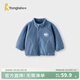 童泰（TONGTAI）寶寶外套秋冬季兒童衣服男童休閑外出上衣女童搖粒絨立領(lǐng)秋裝 藍色 100 碼(建議2-3歲身高90-103cm)