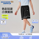 Skechers斯凱奇透氣男女童夏季寬松短褲兒童簡(jiǎn)約純色運動(dòng)速干褲P225K015