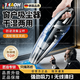 京悠雨德國品牌手持桌面吸塵器充電強力型窗戶(hù)吸塵器門(mén)窗縫隙車(chē)用車(chē)載無(wú)線(xiàn)大吸力家用小型多功能吸塵機 【德國】120W功率充電款＋備用濾網(wǎng)1個(gè)