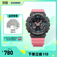 卡西歐（CASIO）G-SHOCK GIRLS GMA-S140運動(dòng)女士手表防水手表【禮物】 GMA-S140-4APR200米防水