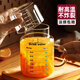 炫野800ml大容量玻璃杯帶蓋家用喝水杯女耐高溫刻度杯男泡茶杯子帶把 按時喝水款800ml