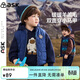 ASK JUNIOR【雙面穿】?jì)和承?025冬季小童仿羊羔毛馬甲外套男童上衣藏青