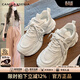 CAMILA KSENIA老爹鞋女士2026新款鞋子時(shí)尚百搭春季小白鞋透氣厚底增高運動(dòng)女鞋 白色 36