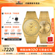 天梭（TISSOT）【咨詢(xún)有禮】PRX超級玩家系列情侶表男表女表石英鋼帶瑞士手表 酷颯金鋼帶石英情侶對表