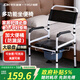 怡輝（YIHUI）坐便座椅老年人坐便器家用結實(shí)便攜式上廁所輔助器蹲大便移動(dòng)馬桶