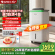 格力（GREE）境立方四合一家用除濕機/加濕器/空氣凈化器除甲醛/干衣機梅雨季抽濕器APP智控KJ200G-B01
