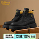 卡賓馬丁靴男款英倫風(fēng)工裝靴男鞋春季2026新款厚底高幫增高靴子男 黑色 41 【標準皮鞋尺碼】