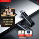 閃迪（SanDisk）128GB USB3.2 固態(tài)U盤(pán) CZ880 讀速高達420MB/s 寫(xiě)速380MB/s 大容量?jì)?yōu)盤(pán) 移動(dòng)固態(tài)硬盤(pán)般的傳輸體驗