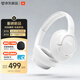 JBL TUNE 730BT 頭戴式耳機無(wú)線(xiàn)藍牙音樂(lè )耳機 通話(huà)降噪帶麥游戲電腦 女生生日禮物 新款 珍珠白