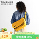 TIMBUK2郵差包斜挎包男包歐美ins潮包運動(dòng)休閑包騎行單肩包情人節禮物 環(huán)保料琥珀色 XS