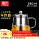 富光 茶壺茶水分離玻璃泡茶壺煮茶耐高溫帶濾網(wǎng)飄逸杯功夫茶茶具 580ml