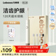 力博得（Lebooo）電動(dòng)牙刷成人軟毛護齦長(cháng)續航120天電動(dòng)牙刷情侶款送男友送女友生日禮物悅心款4刷頭米白