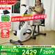 杰森（LEDONG）臥式健身車(chē)電動(dòng)康復訓練腳踏車(chē) 上下肢主被動(dòng)訓練老人健身器材R26 自主安裝+腳護具一雙