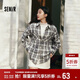森馬（Semir）長(cháng)袖襯衫女春季中長(cháng)款oversize翻領(lǐng)落肩格紋女生襯衣101125105007