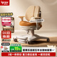 愛(ài)果樂(lè )（IGROW）星艦Ultra兒童學(xué)習椅學(xué)生椅人工力學(xué)椅家用可升降調節學(xué)生寫(xiě)字椅