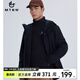 美特斯邦威男士夾克春季新款沖鋒衣男戶(hù)外運動(dòng)三防抓絨三合一沖鋒衣外套 【三合一】抓絨內膽-玄影黑 2XL 185 104B