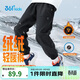 361°雨屏|兒童長(cháng)褲25冬男童防潑水加絨保暖戶(hù)外梭織長(cháng)褲 黑160