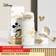 迪士尼（Disney）兒童保溫杯316L吸管雙飲直飲水壺350ml男女小學(xué)生專(zhuān)用水杯10639-1