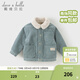 戴維貝拉（DAVE＆BELLA）冬裝新款燈芯絨兒童外套男童加絨上衣男寶寶夾克小童外衣童裝 天藍色【現貨】 120 cm（建議身高110-120cm）