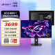 華碩ROG  超殺2k 27寸系列 OLED屏 高刷電競顯示屏 0.03ms響應 Aura sync 真10bit色彩 DP1.4 XG27ACDMS 2K+280Hz