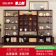 冠私（Guansi）博古架新式多寶格茶葉展示柜辦公室背景柜新中式家居大容量置物架 【精品160-雙屏風(fēng)】 帶燈款