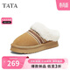 他她（TATA）雪地靴新款毛絨棉拖鞋 棕黃/米白（仿毛里） 37