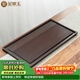 金鑲玉茶盤(pán)托盤(pán)竹木家用喝泡茶單層排水式茶臺茶具 胡桃色竹流水