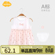 Aengbay昂貝 嬰兒公主裙夏女寶寶百日宴衣服女純棉洋氣連衣裙小童內褲裙 小紅果 90 cm