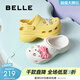 百麗（Belle）時(shí)尚兩穿洞洞鞋女商場(chǎng)同款厚底包頭拖鞋D9G1DBL5 白色 39-40 【標準碼】