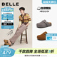 百麗（Belle）厚島吐司勃肯鞋女2026春新商場(chǎng)厚底增高休閑吐司鞋F3G1DAH6預售 棕色（2代-4CM增高）【張凌赫同款】 36