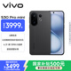 vivo S30 Pro mini 16GB+512GB 可可黑 國家補貼 多彩小直屏 超級潛望長(cháng)焦 6500mAh 學(xué)生 AI手機