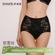 伊維斯【前扣配套褲】無(wú)痕蕾絲透氣性感高腰無(wú)尺碼抗菌純棉底襠內褲女 烏黑 1條 均碼 （臀圍:85-115CM)
