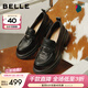 百麗（Belle）復古抓皺牛皮樂(lè )福鞋女26春新商場(chǎng)同款質(zhì)感JK樂(lè )福鞋E9M1DAA6預售 黑色 37 (235mm)