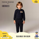 Teenie Weenie Kids小熊童裝25新秋冬男女寶索羅娜加絨衛衣褲套裝 藏青色 100cm
