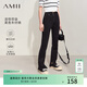 AMII女裝2026春季新款休閑百搭修身棉質(zhì)修身微彈腳口開(kāi)衩牛仔 黑色 M 160/68A