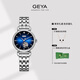 格雅（GEYA）手表女士手表鏤空機械表女真鉆防水腕表 送女友 8223 靜謐藍【真鉆鑲嵌】