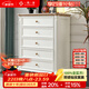 一具一家美式實(shí)木八斗柜白色奶油風(fēng)客廳靠墻邊柜多抽屜主臥床尾柜儲物柜子 9958五斗柜80*45*101CM 可可蛋奶白色【全白】
